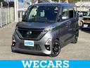 WECARS(ウィーカーズ)は全国250店舗展開! 作業の都合上、車両をご覧頂けない場合がございます。来店前にお問合せ下さい