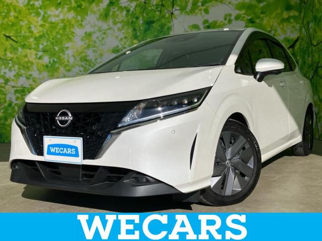 ＷＥＣＡＲＳ（ウィーカーズ）は全国２５０店舗展開！ 作業の都合上、車両をご覧頂けない場合がございます。来店前にお問合せ下さい