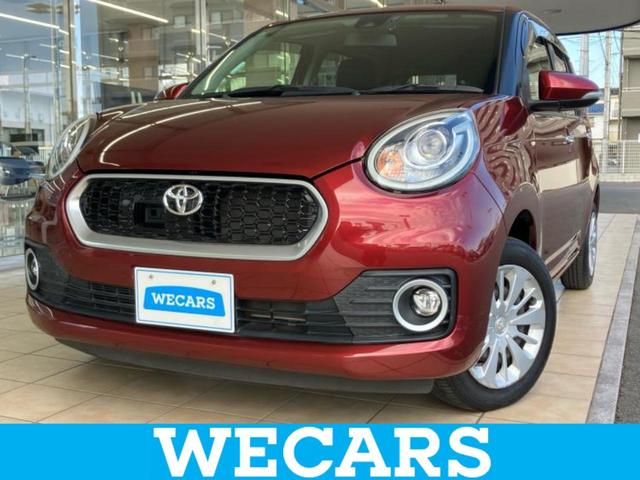 ףţãңӡʥˤ񣲣ŹŸ ȤԹ塢ξĺʤ礬ޤŹˤ礻 1