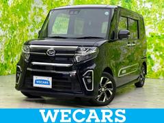 ϥġȡإ륻쥯󡡽ʥӡޡȥȡʥȥ西