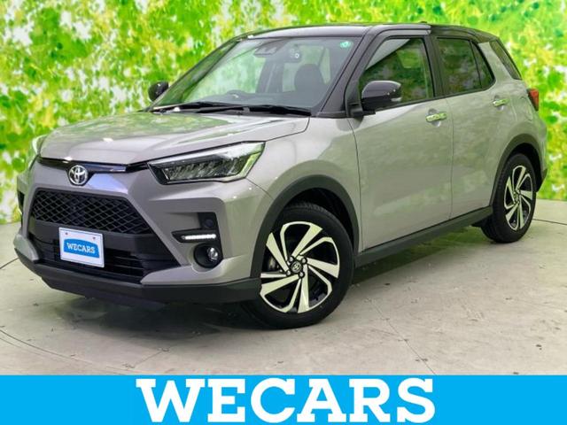 ＷＥＣＡＲＳ（ウィーカーズ）は全国２５０店舗展開！ 作業の都合上、車両をご覧頂けない場合がございます。来店前にお問合せ下さい