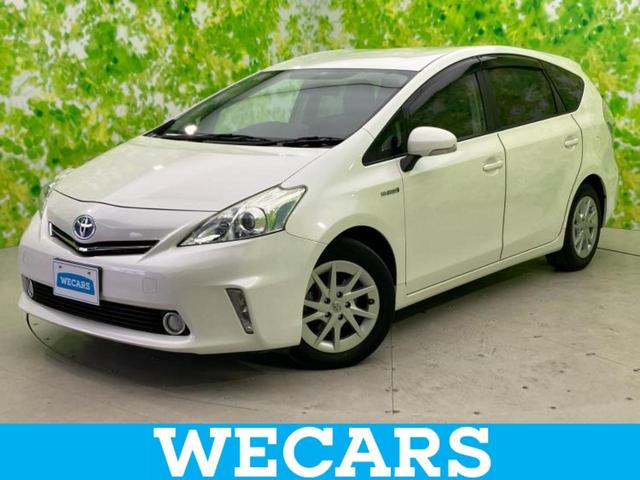 ＷＥＣＡＲＳ（ウィーカーズ）は全国２５０店舗展開！ 作業の都合上、車両をご覧頂けない場合がございます。来店前にお問合せ下さい