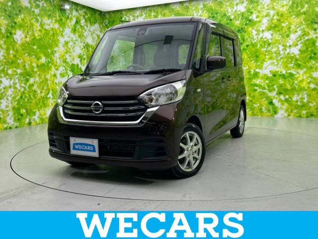 ףţãңӡʥˤ񣲣ŹŸ ȤԹ塢ξĺʤ礬ޤŹˤ礻 1