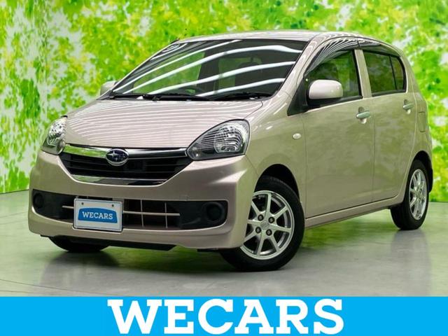 ＷＥＣＡＲＳ（ウィーカーズ）は全国２５０店舗展開！ 作業の都合上、車両をご覧頂けない場合がございます。来店前にお問合せ下さい