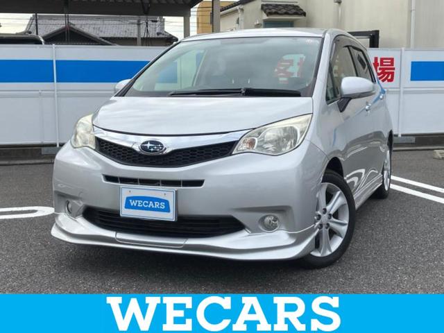 ＷＥＣＡＲＳ（ウィーカーズ）は全国２５０店舗展開！ 作業の都合上、車両をご覧頂けない場合がございます。来店前にお問合せ下さい