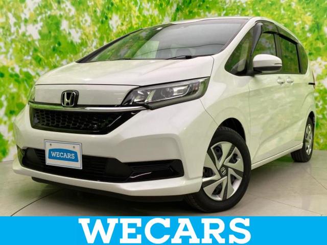 ףţãңӡʥˤ񣲣ŹŸ ȤԹ塢ξĺʤ礬ޤŹˤ礻 1