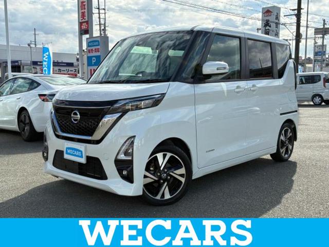 ＷＥＣＡＲＳ（ウィーカーズ）は全国２５０店舗展開！ 作業の都合上、車両をご覧頂けない場合がございます。来店前にお問合せ下さい