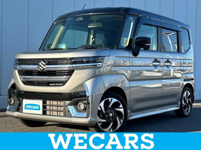 ＷＥＣＡＲＳ（ウィーカーズ）は全国２５０店舗展開！ 作業の都合上、車両をご覧頂けない場合がございます。来店前にお問合せ下さい