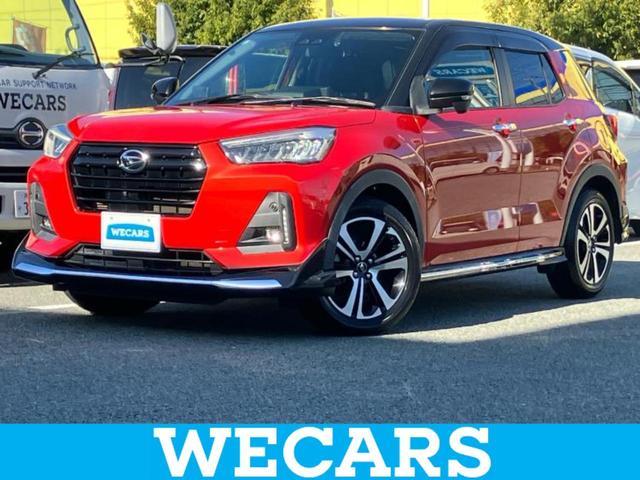 ＷＥＣＡＲＳ（ウィーカーズ）は全国２５０店舗展開！ 作業の都合上、車両をご覧頂けない場合がございます。来店前にお問合せ下さい