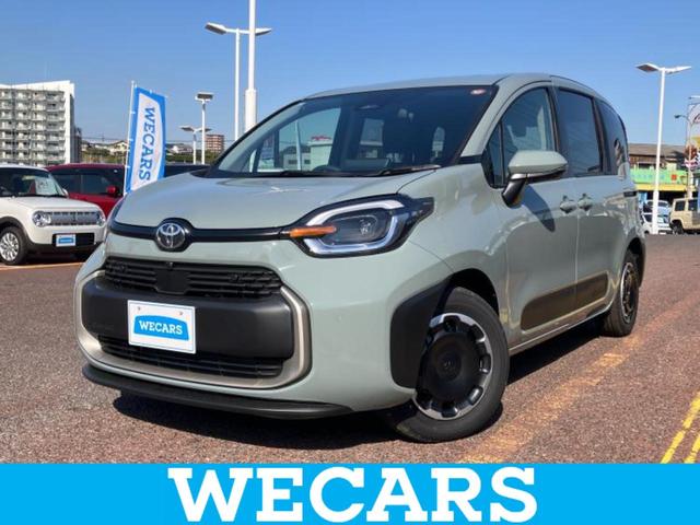 ＷＥＣＡＲＳ（ウィーカーズ）は全国２５０店舗展開！ 作業の都合上、車両をご覧頂けない場合がございます。来店前にお問合せ下さい