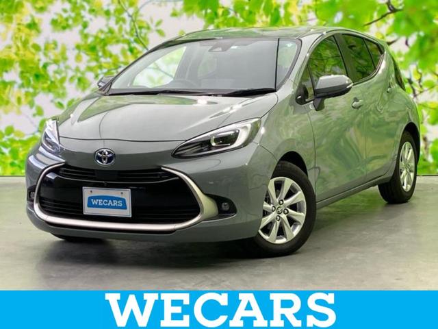 ףţãңӡʥˤ񣲣ŹŸ ȤԹ塢ξĺʤ礬ޤŹˤ礻 1