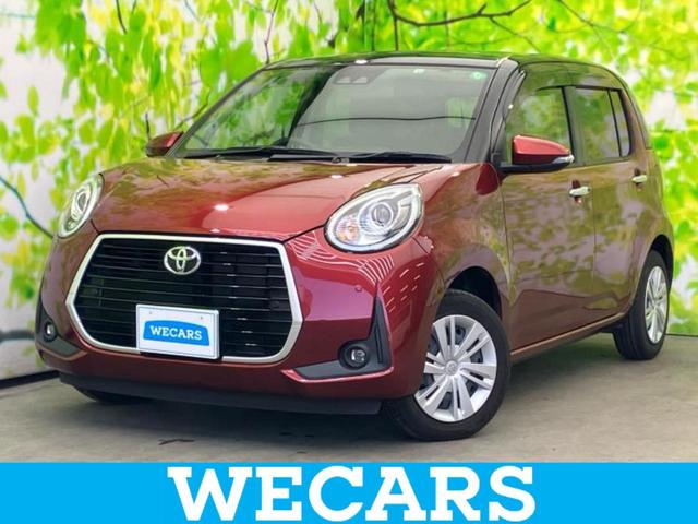 ףţãңӡʥˤ񣲣ŹŸ ȤԹ塢ξĺʤ礬ޤŹˤ礻 1