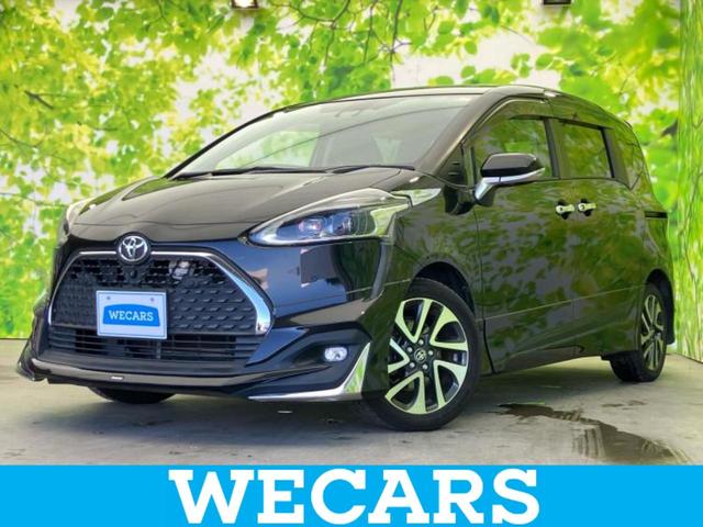 ＷＥＣＡＲＳ（ウィーカーズ）は全国２５０店舗展開！ 作業の都合上、車両をご覧頂けない場合がございます。来店前にお問合せ下さい