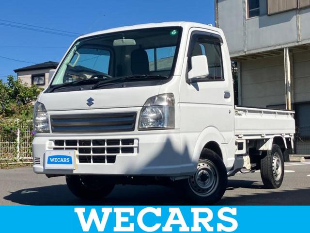 ＷＥＣＡＲＳ（ウィーカーズ）は全国２５０店舗展開！ 作業の都合上、車両をご覧頂けない場合がございます。来店前にお問合せ下さい
