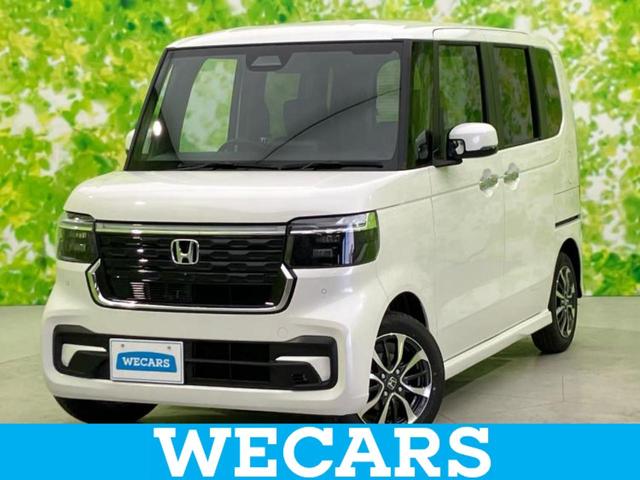 ףţãңӡʥˤ񣲣ŹŸ ȤԹ塢ξĺʤ礬ޤŹˤ礻 1