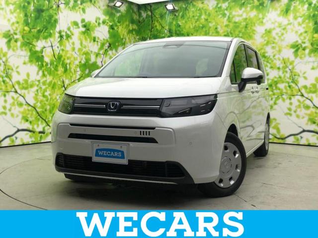 ףţãңӡʥˤ񣲣ŹŸ ȤԹ塢ξĺʤ礬ޤŹˤ礻 1