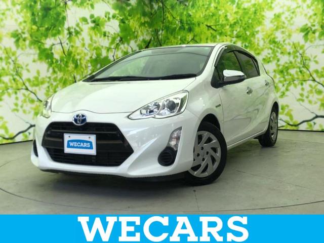 ＷＥＣＡＲＳ（ウィーカーズ）は全国２５０店舗展開！ 作業の都合上、車両をご覧頂けない場合がございます。来店前にお問合せ下さい