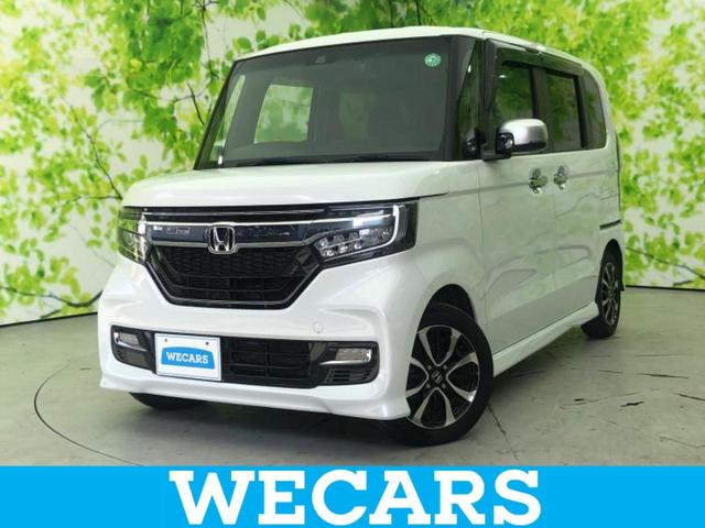 ףţãңӡʥˤ񣲣ŹŸ ȤԹ塢ξĺʤ礬ޤŹˤ礻 1