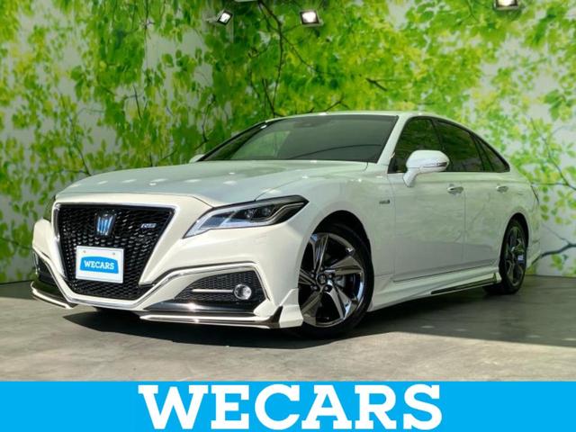 クラウンハイブリッド(トヨタ) ＲＳアドバンス　サンルーフ／純正エアロ／純正　ＳＤナビ／トヨタセーフティセンス／シートヒーター　前席／車線逸脱防止支援システム／シート　ハーフレザー／ヘッドランプ　ＬＥＤ／Ｂｌｕｅｔｏｏｔｈ接続／ＥＴＣ　フルエアロ 中古車画像