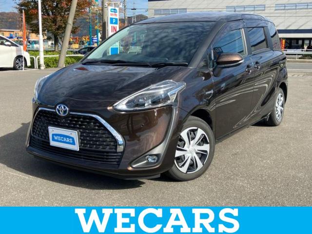 ＷＥＣＡＲＳ（ウィーカーズ）は全国２５０店舗展開！ 作業の都合上、車両をご覧頂けない場合がございます。来店前にお問合せ下さい