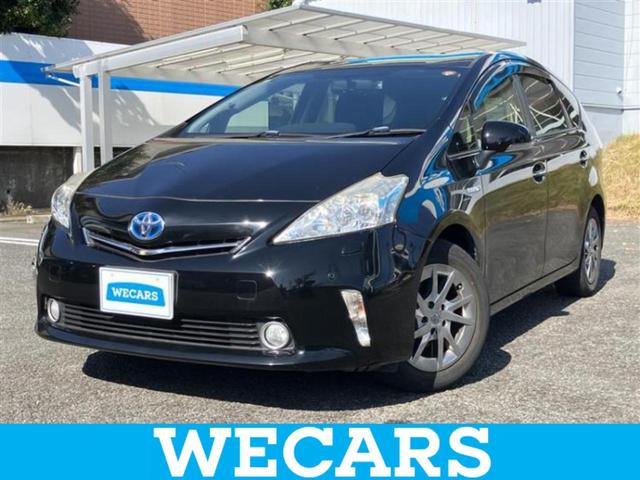 ＷＥＣＡＲＳ（ウィーカーズ）は全国２５０店舗展開！ 作業の都合上、車両をご覧頂けない場合がございます。来店前にお問合せ下さい