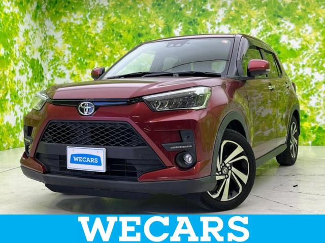 ףţãңӡʥˤ񣲣ŹŸ ȤԹ塢ξĺʤ礬ޤŹˤ礻 1