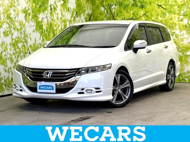 ＷＥＣＡＲＳ（ウィーカーズ）は全国２５０店舗展開！ 作業の都合上、車両をご覧頂けない場合がございます。来店前にお問合せ下さい