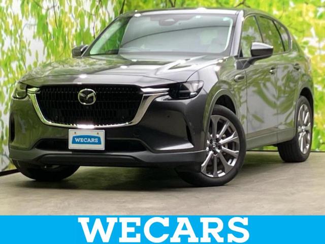 ＷＥＣＡＲＳ（ウィーカーズ）は全国２５０店舗展開！ 作業の都合上、車両をご覧頂けない場合がございます。来店前にお問合せ下さい