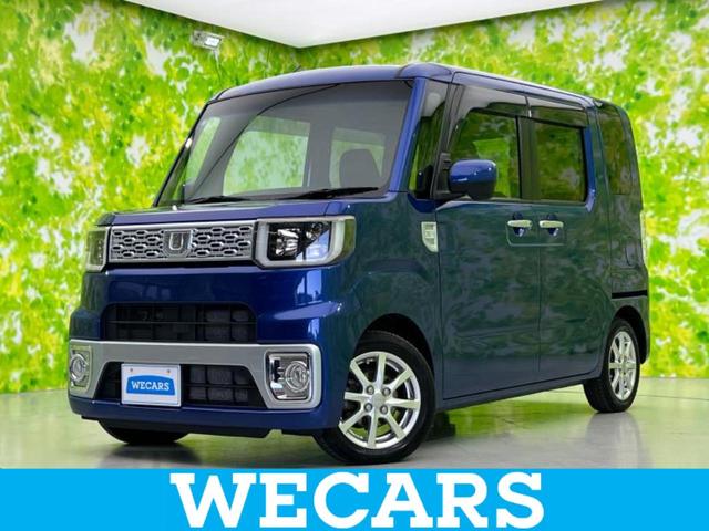 ＷＥＣＡＲＳ（ウィーカーズ）は全国２５０店舗展開！ 作業の都合上、車両をご覧頂けない場合がございます。来店前にお問合せ下さい
