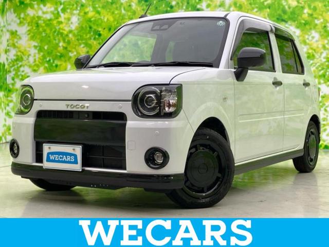 ミラトコット(ダイハツ) Ｇ　ＳＡ３　保証書／純正　ＳＤナビ／スマートアシスト（トヨタ・ダイハツ）／シートヒーター／全方位モニター／車線逸脱防止支援システム／パーキングアシスト　バックガイド／ドライブレコーダー　純正　衝突被害軽減システム 中古車画像