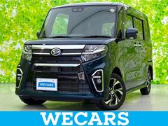 タント 4WDカスタムXセレクション 新品タイヤ/保証書/純正 SDナビ/衝突安全装置/両側電動スライドドア/シートヒーター/全方位モニター/車線逸脱防止支援システム/シート ハーフレザー/ヘッドランプ LED/USBジャック/ETC 中古車画像