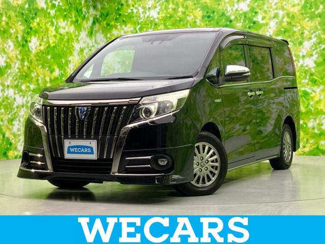 ＷＥＣＡＲＳ（ウィーカーズ）は全国２５０店舗展開！ 作業の都合上、車両をご覧頂けない場合がございます。来店前にお問合せ下さい