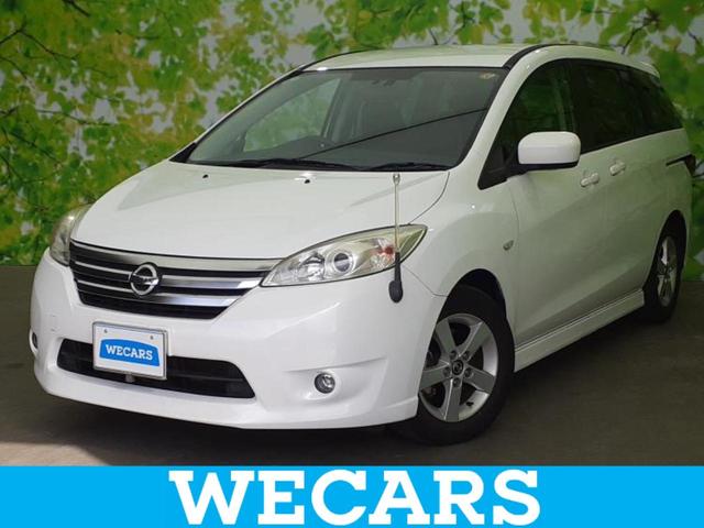 ףţãңӡʥˤ񣲣ŹŸ ȤԹ塢ξĺʤ礬ޤŹˤ礻 1