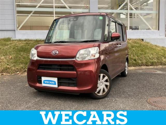 ףţãңӡʥˤ񣲣ŹŸ ȤԹ塢ξĺʤ礬ޤŹˤ礻 1