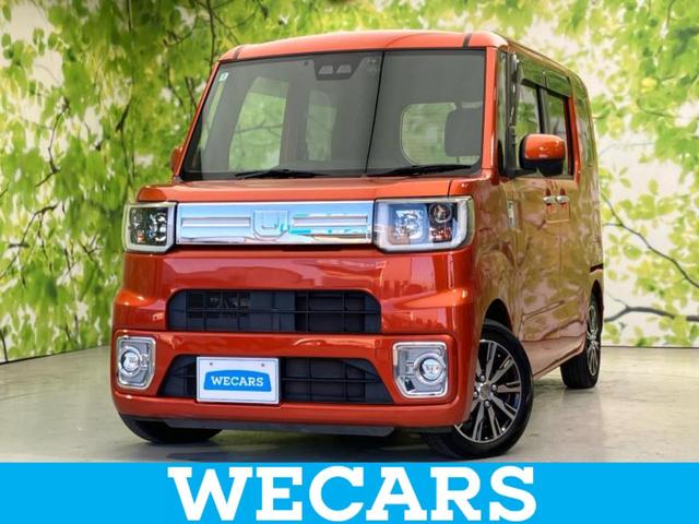 ףţãңӡʥˤ񣲣ŹŸ ȤԹ塢ξĺʤ礬ޤŹˤ礻 1