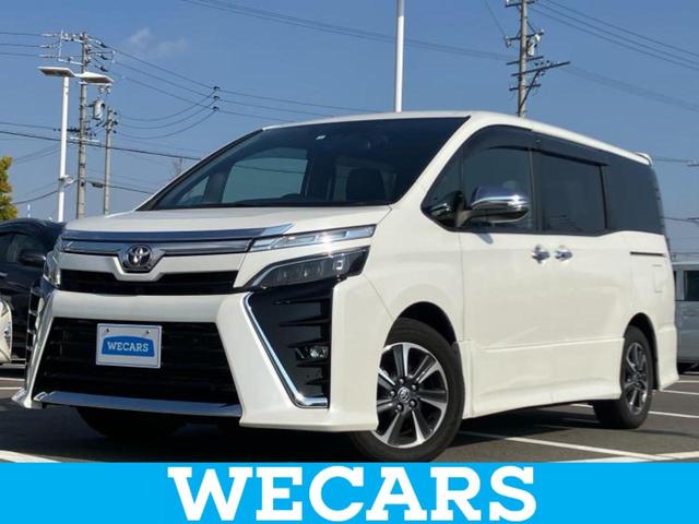 ＷＥＣＡＲＳ（ウィーカーズ）は全国２５０店舗展開！ 作業の都合上、車両をご覧頂けない場合がございます。来店前にお問合せ下さい