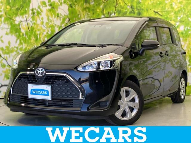 ףţãңӡʥˤ񣲣ŹŸ ȤԹ塢ξĺʤ礬ޤŹˤ礻 1