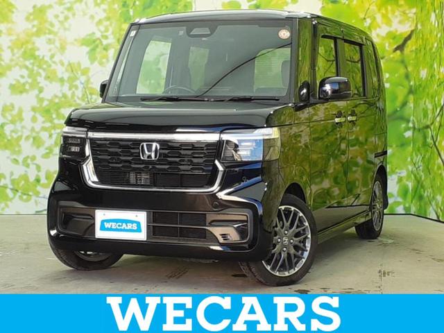 ＷＥＣＡＲＳ（ウィーカーズ）は全国２５０店舗展開！ 作業の都合上、車両をご覧頂けない場合がございます。来店前にお問合せ下さい