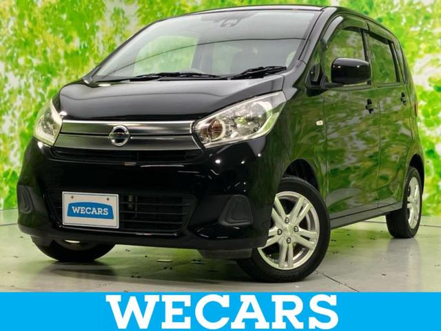 ףţãңӡʥˤ񣲣ŹŸ ȤԹ塢ξĺʤ礬ޤŹˤ礻 1