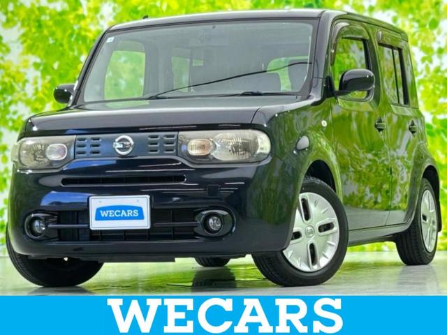 キューブ(日産) １５Ｘインディゴプラスプラズマ　保証書／純正　ＳＤナビ／ヘッドランプ　ＨＩＤ／Ｂｌｕｅｔｏｏｔｈ接続／ＥＴＣ／ＥＢＤ付ＡＢＳ／バックモニター／フルセグＴＶ／ＤＶＤ／禁煙車／エアバッグ　運転席／エアバッグ　助手席／パワーウインドウ 中古車画像