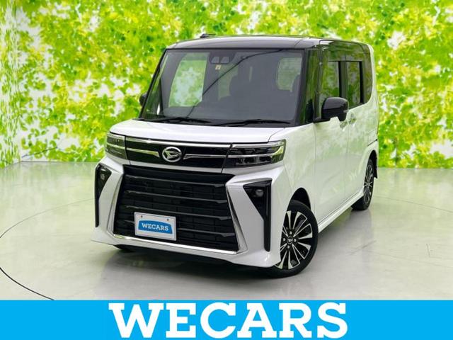 ףţãңӡʥˤ񣲣ŹŸ ȤԹ塢ξĺʤ礬ޤŹˤ礻 1