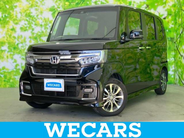 ＷＥＣＡＲＳ（ウィーカーズ）は全国２５０店舗展開！ 作業の都合上、車両をご覧頂けない場合がございます。来店前にお問合せ下さい