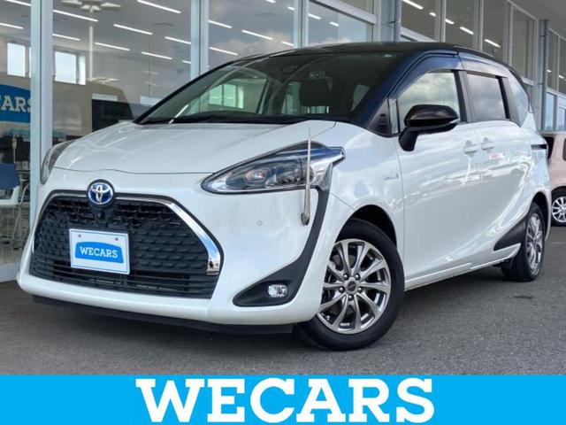 ףţãңӡʥˤ񣲣ŹŸ ȤԹ塢ξĺʤ礬ޤŹˤ礻 1