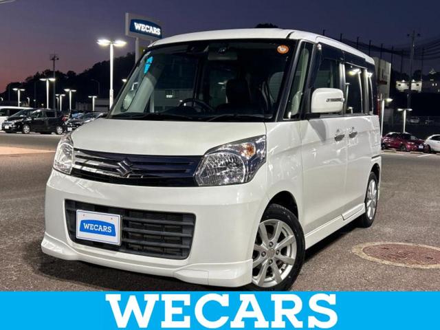 ＷＥＣＡＲＳ（ウィーカーズ）は全国２５０店舗展開！ 作業の都合上、車両をご覧頂けない場合がございます。来店前にお問合せ下さい