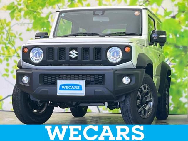 ףţãңӡʥˤ񣲣ŹŸ ȤԹ塢ξĺʤ礬ޤŹˤ礻 1