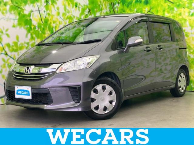 ףţãңӡʥˤ񣲣ŹŸ ȤԹ塢ξĺʤ礬ޤŹˤ礻 1