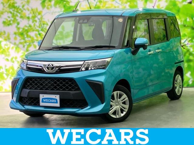 ＷＥＣＡＲＳ（ウィーカーズ）は全国２５０店舗展開！ 作業の都合上、車両をご覧頂けない場合がございます。来店前にお問合せ下さい