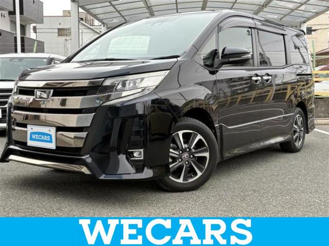 ＷＥＣＡＲＳ（ウィーカーズ）は全国２５０店舗展開！ 作業の都合上、車両をご覧頂けない場合がございます。来店前にお問合せ下さい