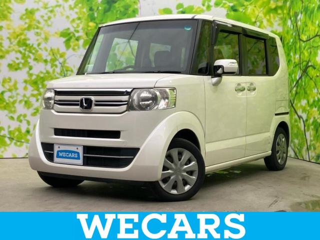 ףţãңӡʥˤ񣲣ŹŸ ȤԹ塢ξĺʤ礬ޤŹˤ礻 1