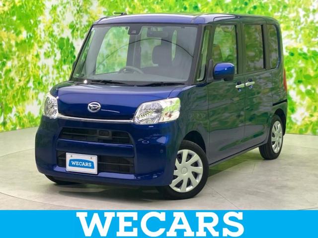 ＷＥＣＡＲＳ（ウィーカーズ）は全国２５０店舗展開！ 作業の都合上、車両をご覧頂けない場合がございます。来店前にお問合せ下さい